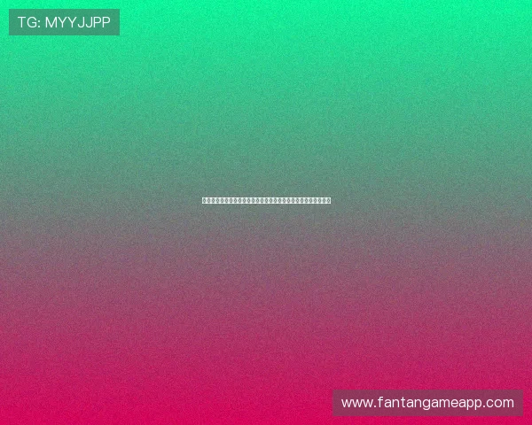 约旦队在世界杯中进攻三区的数据表现及其对比赛结果的影响分析