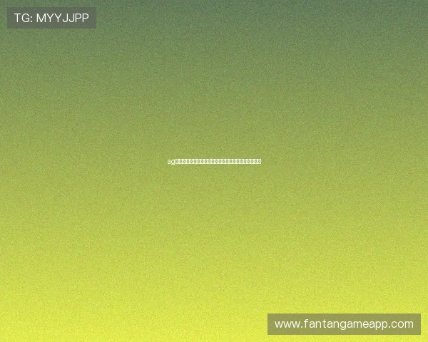 ag视讯下载:世界杯足球赛最新战况与精彩瞬间全景回顾 ag视讯下载:世界杯足球赛最新战况与精彩瞬间全景回顾